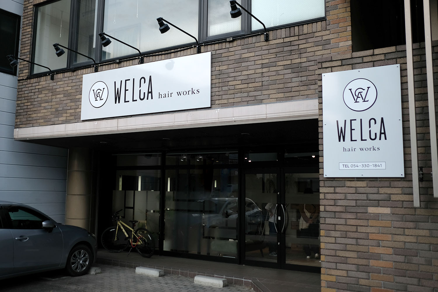 welca_sign1